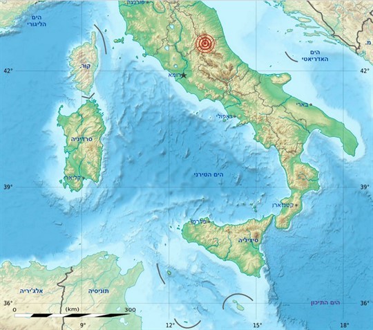 Figure 1: General location of the earthquake zone I,II in central Italy